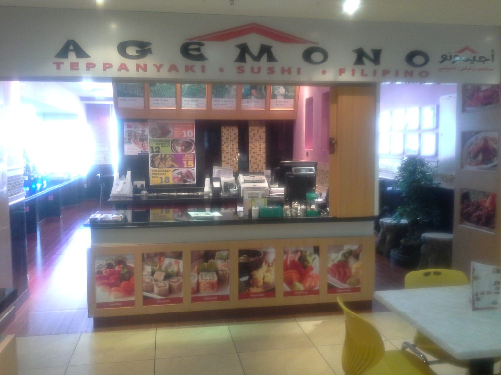 Agemono Restaurant